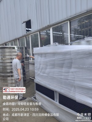 新津不锈钢水箱与闭式冷却塔安装