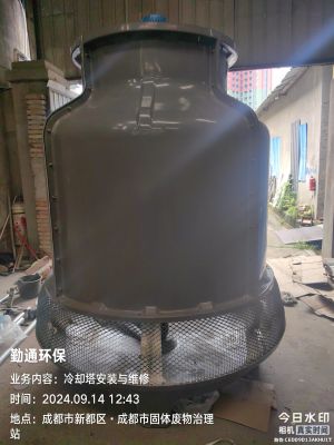 彭州涂料厂50t冷却塔
