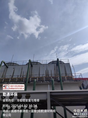 成都新津方形冷却塔维护保养