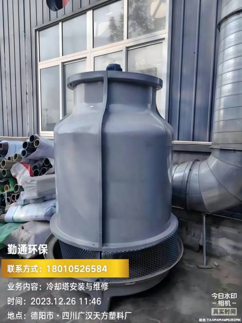 宜宾宜宾10吨冷却塔——塑料厂