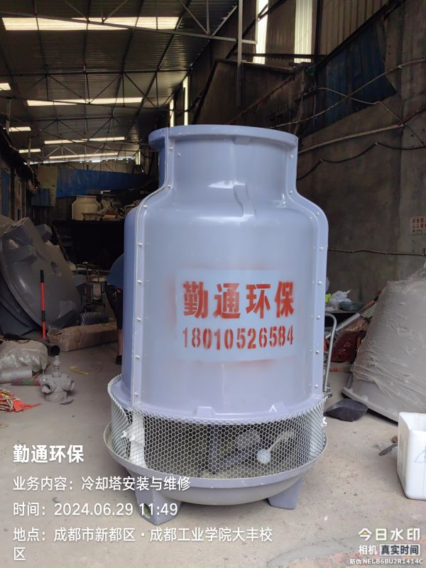 玻璃钢冷却塔安装要求